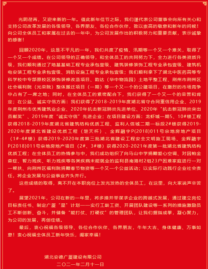 暂无图片